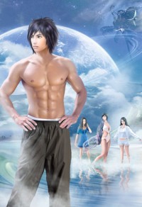 重生之等你長大